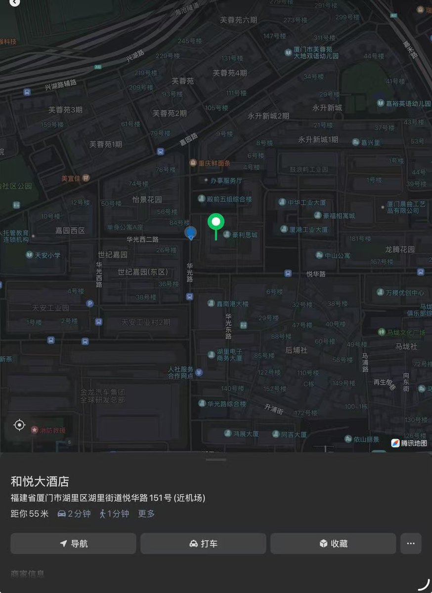 Mhamd90Mhamd902's tweet photo. 别再问能不能去其他城市啊啊，活动范围仅限厦门，蹲一波本地小伙伴 #厦门 https://t.co/oohGd8ywZt