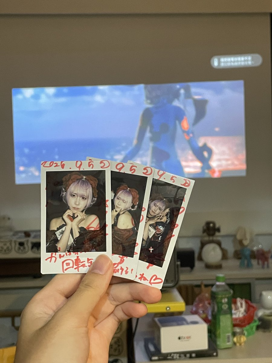 Salmon__Can's tweet photo. #今宵も狐宵と共に

また台湾でAZ-ONのライブを見られて、本当に嬉しかった！
メリィに会えて嬉しい！今日もとても楽しかったです！ https://t.co/tFVYFG5bN3
