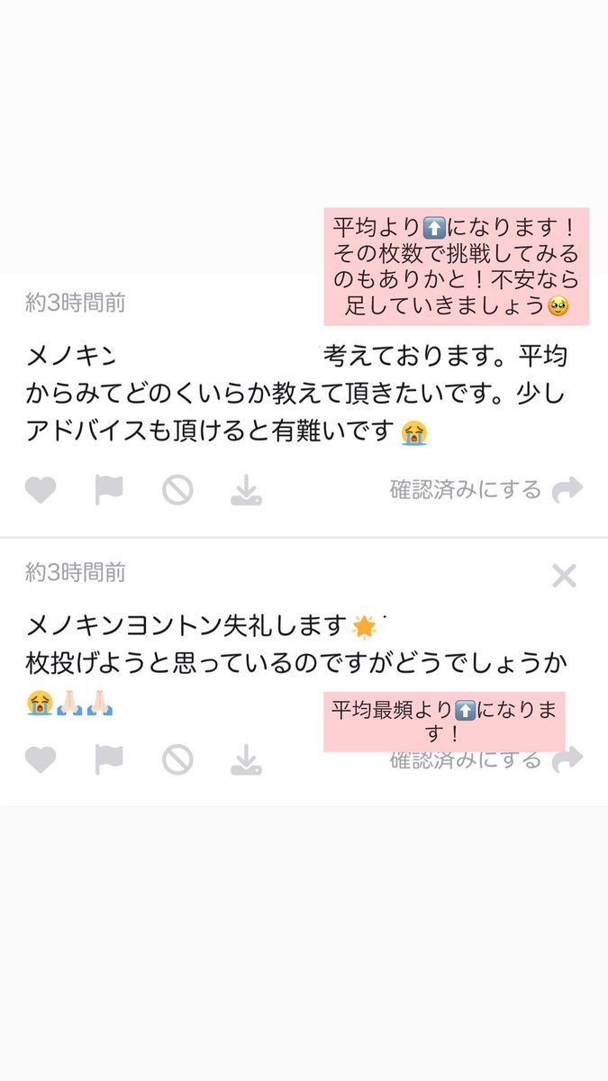 tre24s2's tweet photo. https://t.co/7OcAN0FEN6