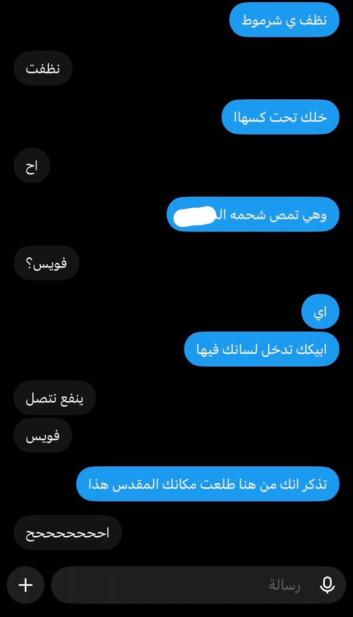 boh091's tweet photo. احلى فقره لما تديث كلبب منيوك🐶🖕🏻

الي يبي يكون مكانه يصف بدور 
#ديااثة #ديوت_بدويٌّْ https://t.co/fZAvQB9zjb