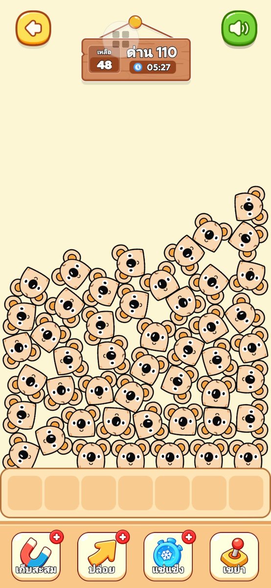 tk4vfs's tweet photo. Game : Puzzle dog
ทดลองเล่นเกมส์มาใหม่
ทำภารกิจแลกเหรียญ/หาค่าขนม

       1️⃣ ติดตั้งแอป https://t.co/pA4ziOLHB6

       2️⃣ ผูกบัญชี  Facebook รับ 30 ฿ 

       3️⃣ รับเหรียญแลกเงินสด

#Reaward #ทุนฟรี 
#เครดิตฟรีล่าสุด
#Puzzledog #เครดิตฟรี #เกมทำเงิน 
#หาเงินออนไลน์ https://t.co/SQuIejt146