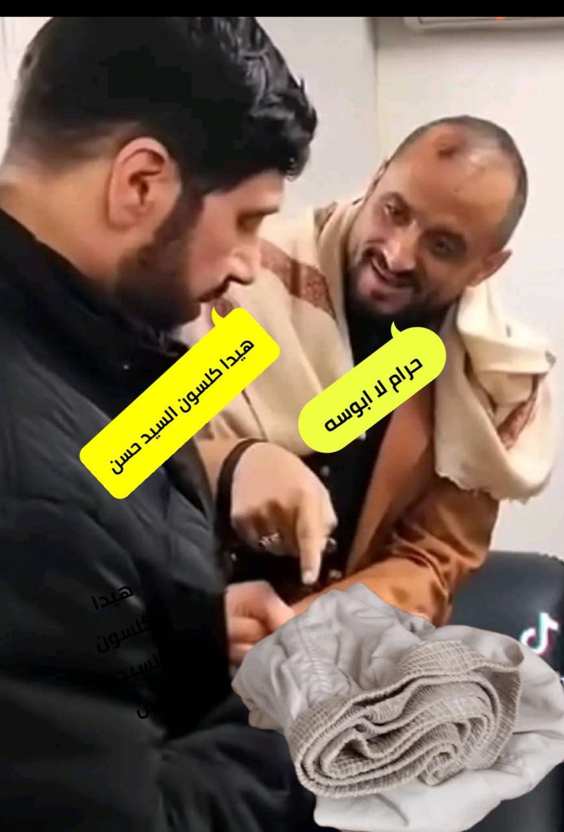 GGOOua's tweet photo. @Ahmedwajih26002 @Lutf_Fattahi تسلم ايران صنعاء لأهلها اليمنيين .... 

خل امريكا والعدوء الصهيوني فهم من جلب الحرس الثوري الإيراني  لصنعاء ودافعوا عنهم في مجلس الامن والامم المتحده. 

الكلام لمكالف علي خرامنئي سلموا السلاح واتركوا المسلمين اليمنيين يعيشون في بلادهم. https://t.co/6axKXZjU9j