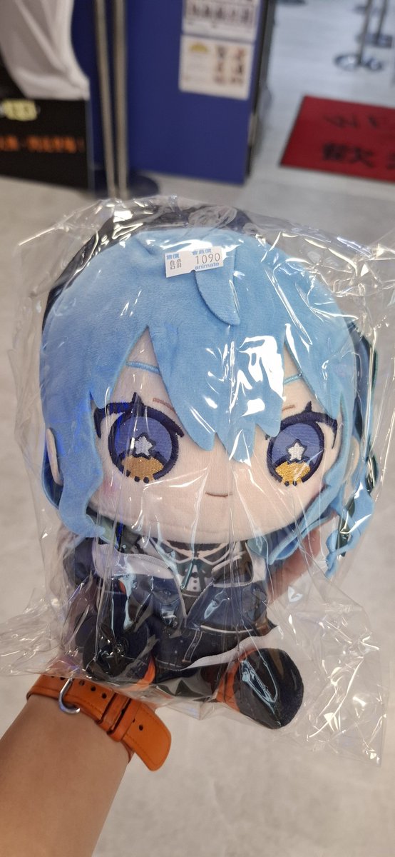 MinamiKitten's tweet photo. 星街すいせ娃娃 https://t.co/xWXCaSAQp3