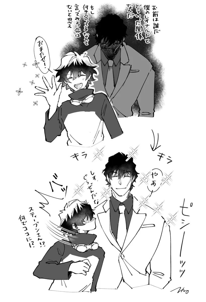 たろ吉 たろ吉 (@trkc_58) / X
