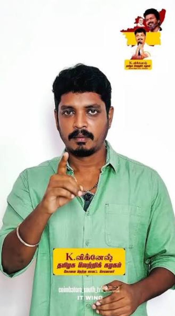 Animalofficiall's tweet photo. இவங்க 2 பேருக்கும் Extra 2 ministry post கொடுத்தா கூட எல்லாரும் சந்தோசம்தாபடுவோம்ணா @CMOTamilnadu

Down to earth, Banner poster-னு எந்தவிட Built up பண்ணல, மக்கள தொந்தரவு பண்ணல, அமைச்சருங்கற பந்தா காட்டல,விமர்சனம் வந்தா change பண்ணிக்கறாங்க, செமையா வேல செய்றாங்க 👏👏👏 https://t.co/l8nJwin056
