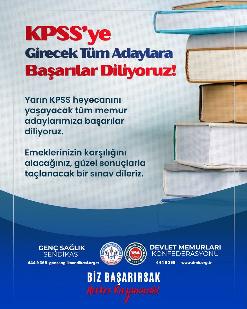 gencsagliksentr's tweet photo. Yarın KPSS heyecanını
yaşayacak tüm memur
adaylarımıza başarılar diliyoruz.

Emeklerinizin karşılığını
alacağınız, güzel sonuçlarla taçlanacak bir sınav dileriz. https://t.co/wLzGOJVbhZ