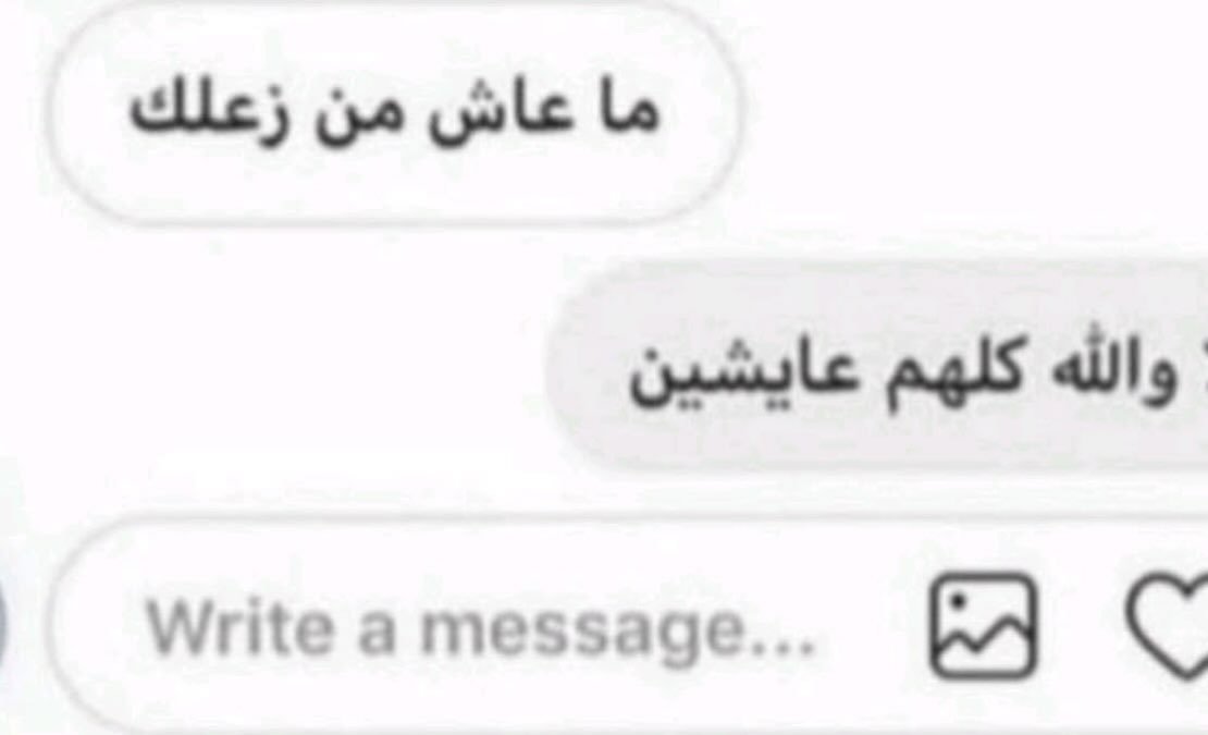 Overthinking_A9's tweet photo. https://t.co/bRgnH7Y5Vb