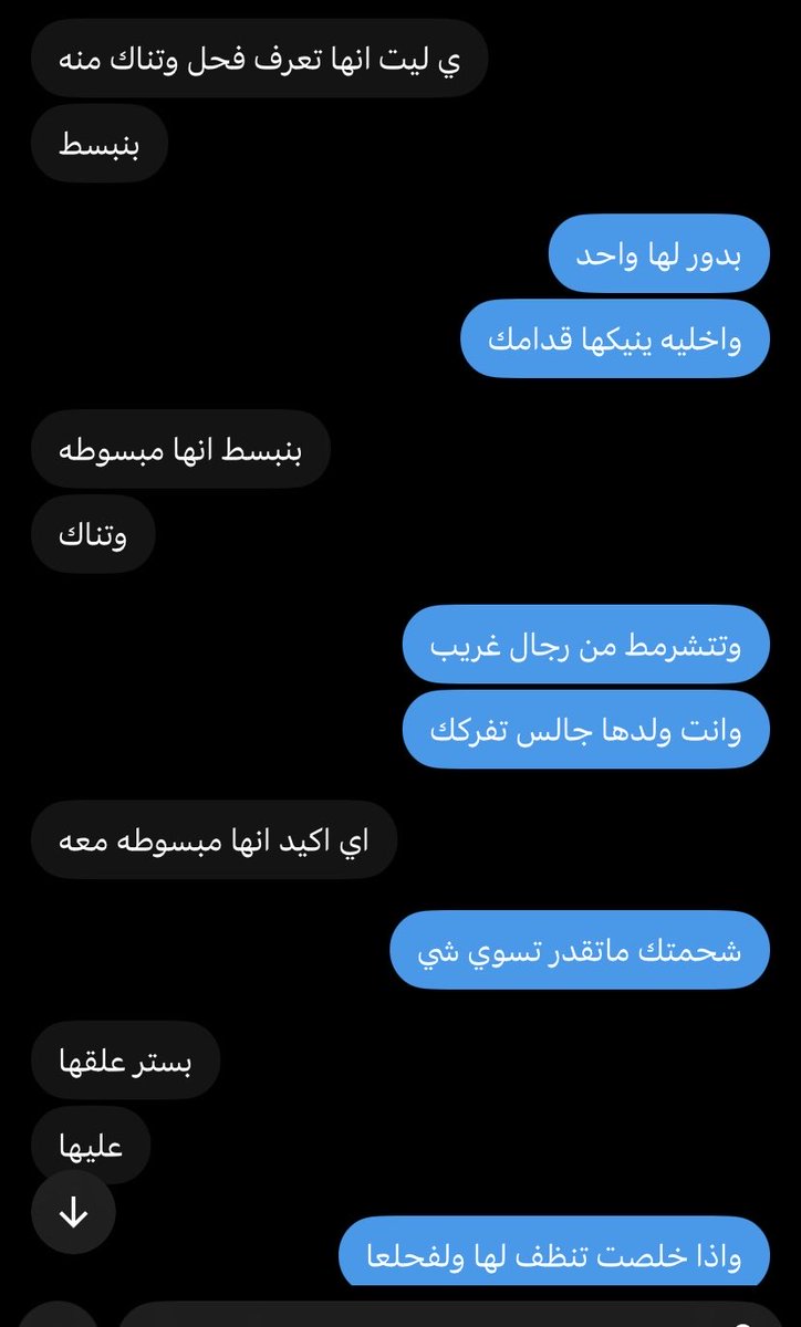 boh091's tweet photo. احتاج فحلل ينيك امه ويركبها قدامه
الي يشوف نفسه فحل يجي  🛑🛑🛑

#شرموٍطهَ #رعشة #ديوت_بدويٌّْ #كلب #خنزرة https://t.co/9nFjm9ezRe