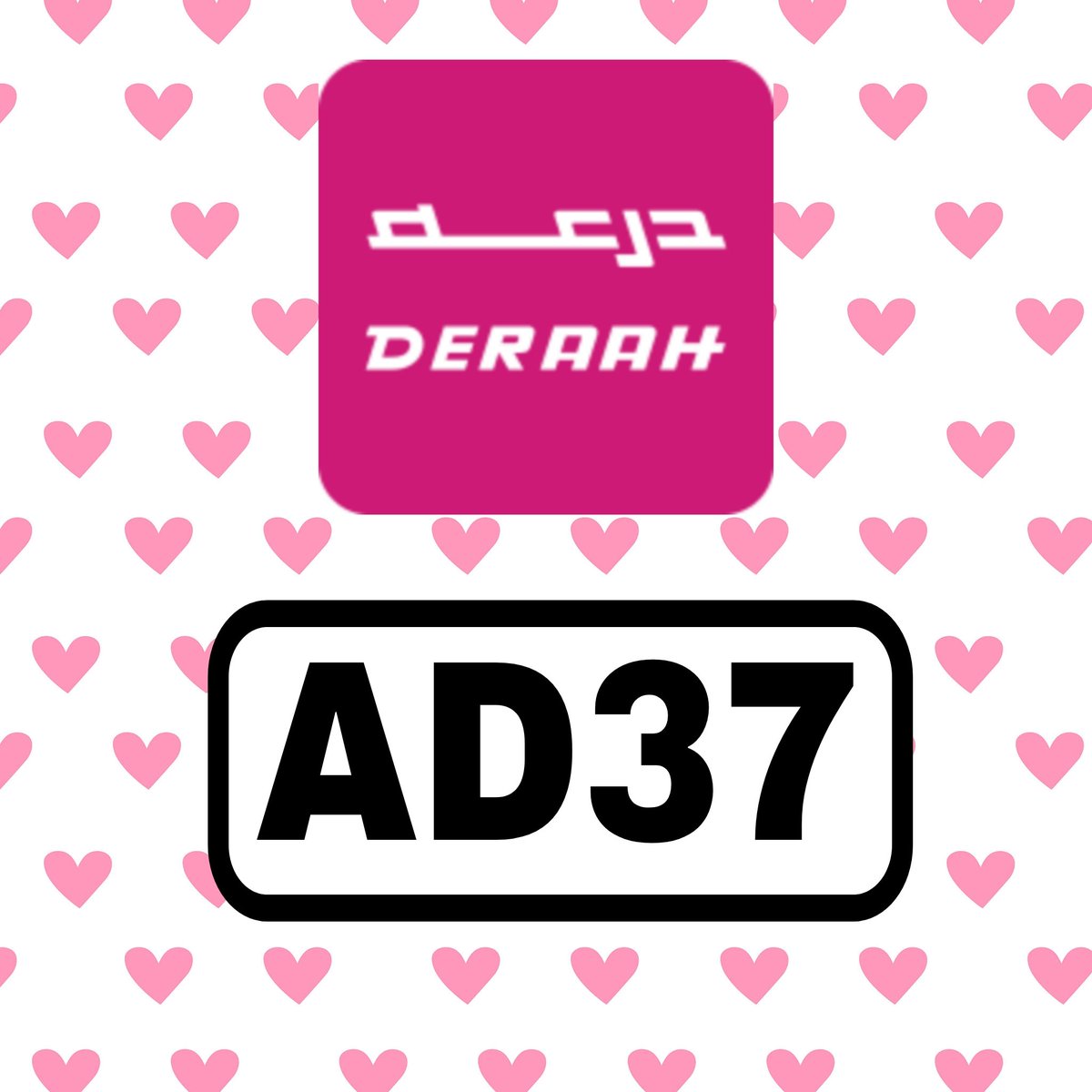 DanielM___'s tweet photo. كوبون خصم ✅ 

يعطي خصم على الخصم الاساسي

خصومات درعه
ك&amp;#x624;د خ&amp;#x635;م

يعطي خصم قوي

انسخ كود الخصم https://t.co/Zgm18ibA6n