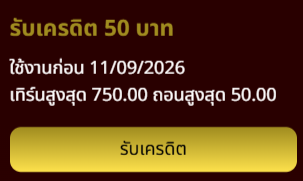 ajnKumCCAlGUIii's tweet photo. เครดิตฟรี 50 ✅ ขอคนละรี

⏰ ลงโค้ด 01.45

ทางเข้าเล่น :👉https://t.co/vjvv93eGCR https://t.co/KME0DiQuLp