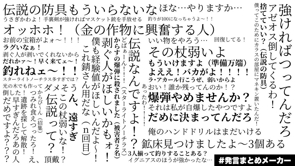 Annaultima1's tweet photo. ぷれほでコアキ https://t.co/WcUoLVRUvI