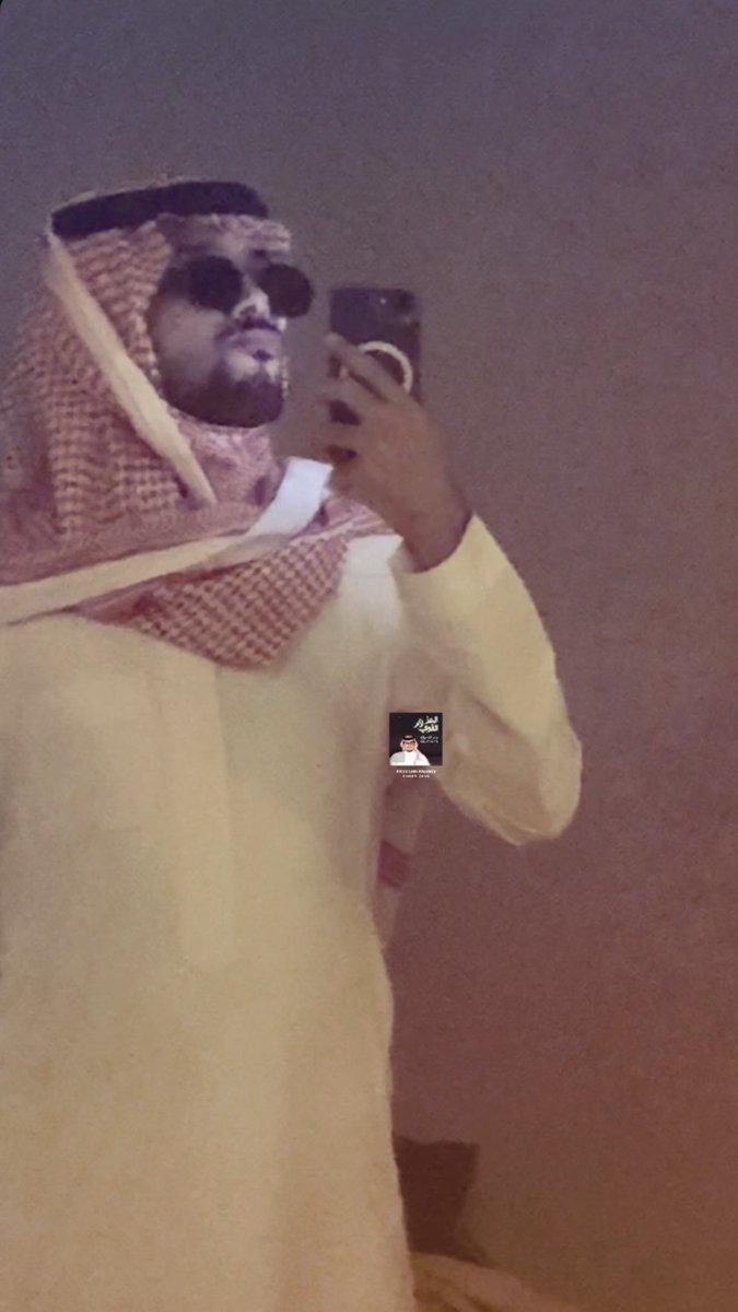 n88i_1's tweet photo. راع القنص مسجون و  فراجه سهيل 
وشلون ما يبغون شوفه يشوقـه

اللي يعدون الصـقـاره غرابيـل
ما ذاقوا اللي فالصحـاري نـذوقـه . https://t.co/qlEOuYVqcQ