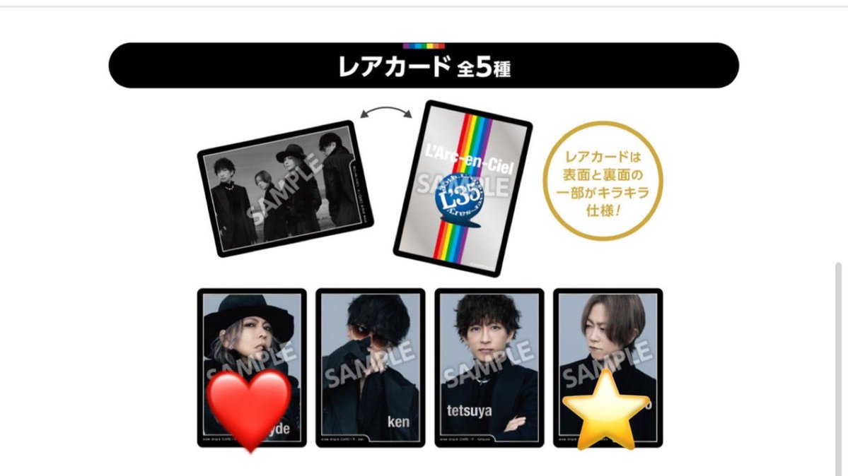 ななみん🌹 on X: 
