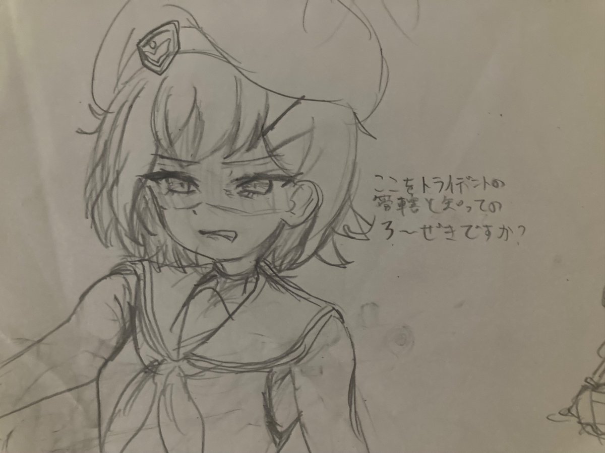EgaMinoru's tweet photo. 深夜落書きキレスミカ with 先生 https://t.co/oEnLhVGYdS
