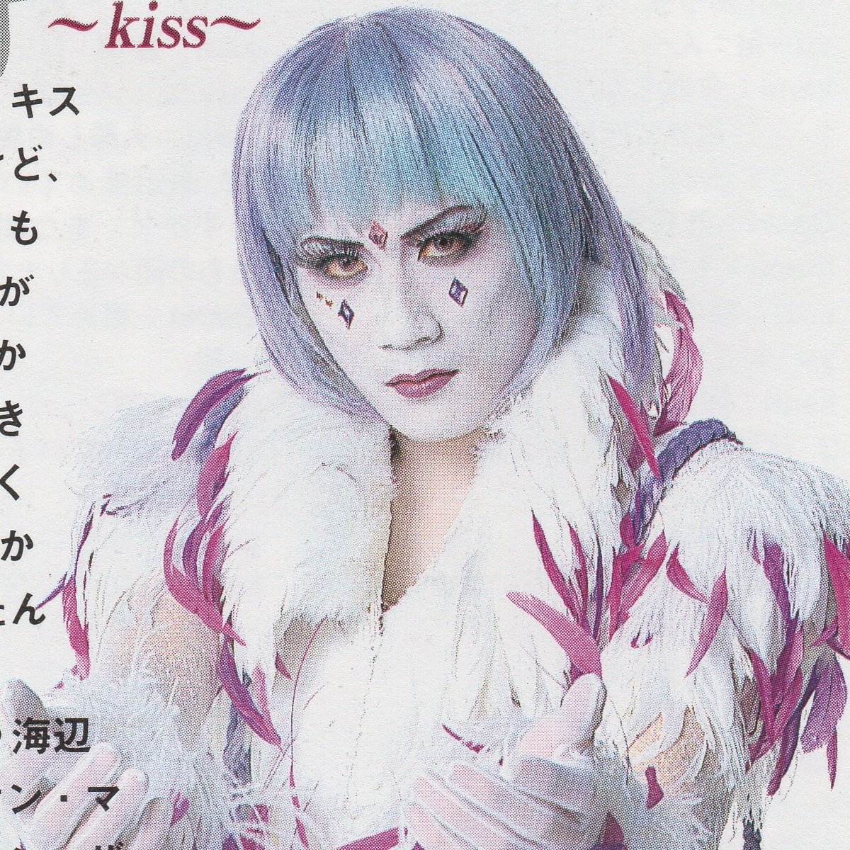 manakamidaily's tweet photo. ⸝⸝ #malicemizer ⋮ #vkeitwt ꒱ https://t.co/BkCuysJp8J
