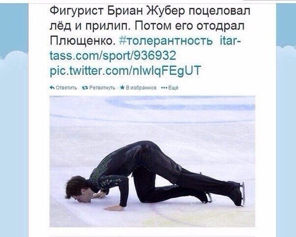 Julia29328091's tweet photo. Хорошие были времена всё-таки https://t.co/I9f6zwUQoy
