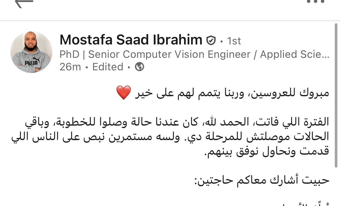 Haythamzg's tweet photo. دكتور مصطفي عامل مبادرة زواج الي جاهز يشيل المعايير المجتمعية من دماغه ويتوكل علي الله 

 دكتور مصطفي (شخصية مؤثرة) 

ربنا يجعلها في ميزان حسناته https://t.co/UJvPJNlAZl