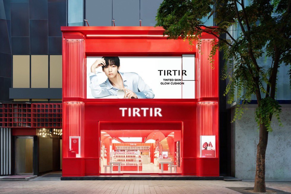 bts_radar's tweet photo. V via TirTir Instagram account. 

🔗https://t.co/uDGcMV0MC7 https://t.co/HpvrjnrqiQ