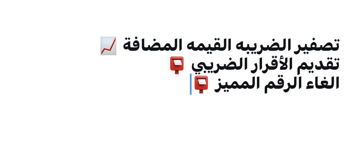 BorisSinise's tweet photo. #النصر_الاتحاد https://t.co/vBBzKEJjfA