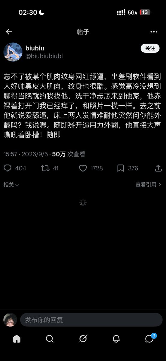 justdoitSH324's tweet photo. @life05050505 刚好刷到........ https://t.co/XT29BfErEc