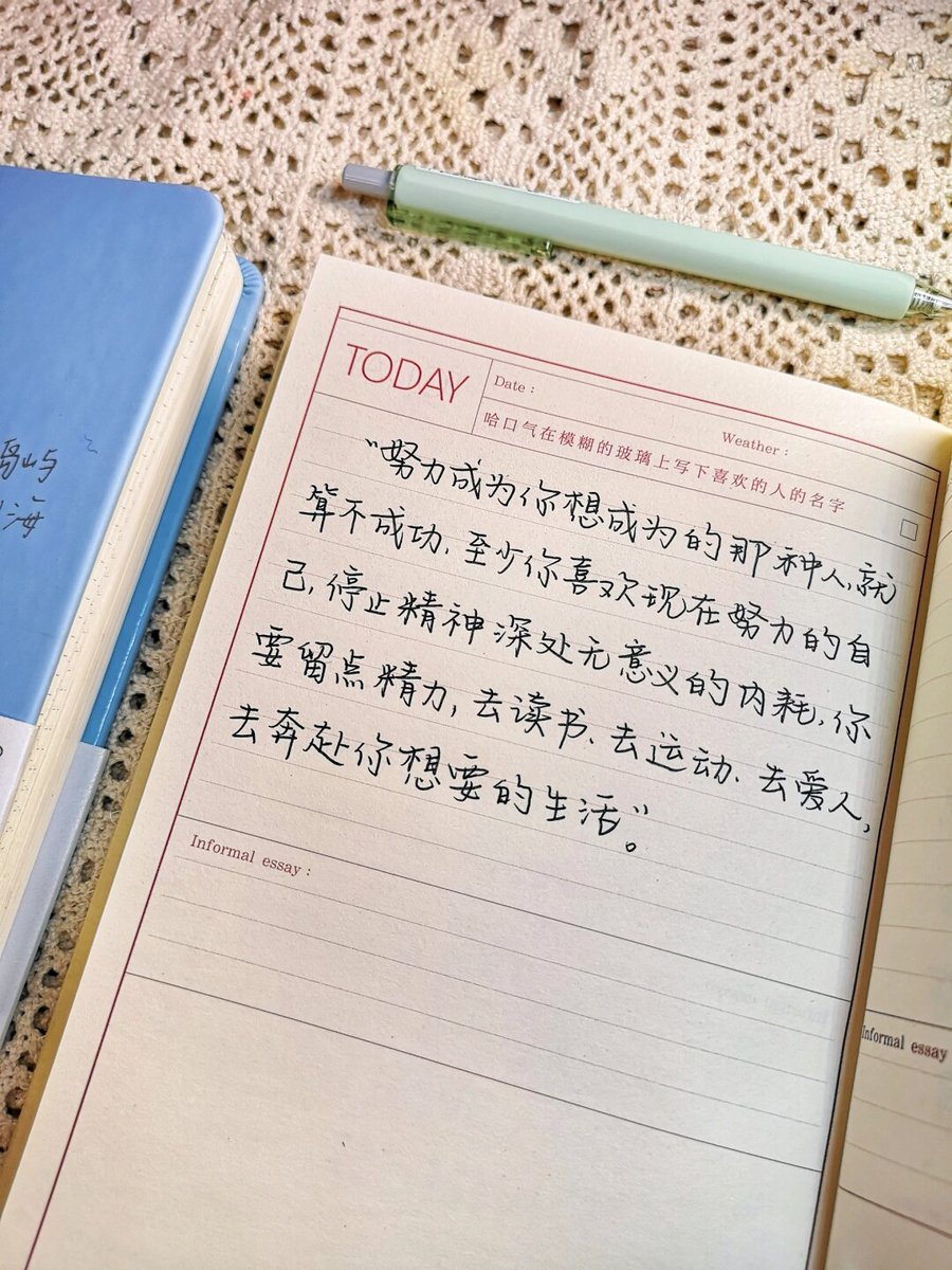GizemArslasopz's tweet photo. Upskilling tip this week: Spend 15 mins daily mastering one small new skill related to your goal – consistency beats cramming every time. Progress adds up! https://t.co/xUYaMwJqGA