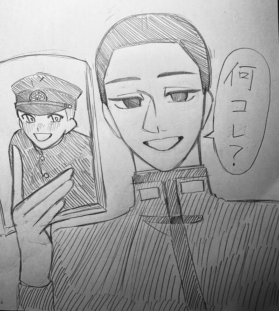 Anialx3p's tweet photo. #さらだ書庫
チ。パロ
涼駕さん、ゴメンナサイ（☠️） https://t.co/5Azg9f9LmW