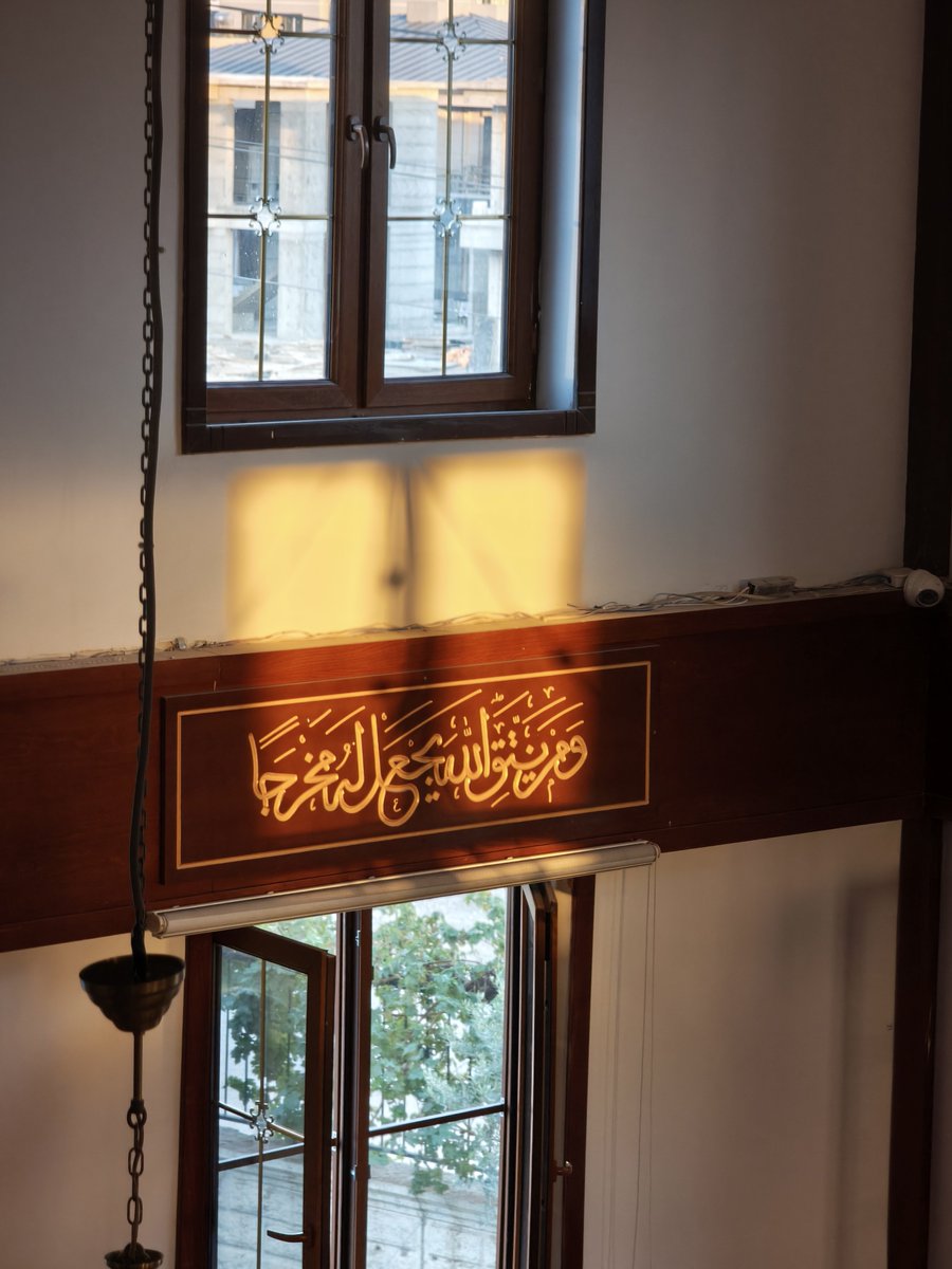 beyzaderleerrr's tweet photo. bir ikindi vakti, gönül ferahlığı için geldik evine Allah'ım. https://t.co/Iek1WyPEvK