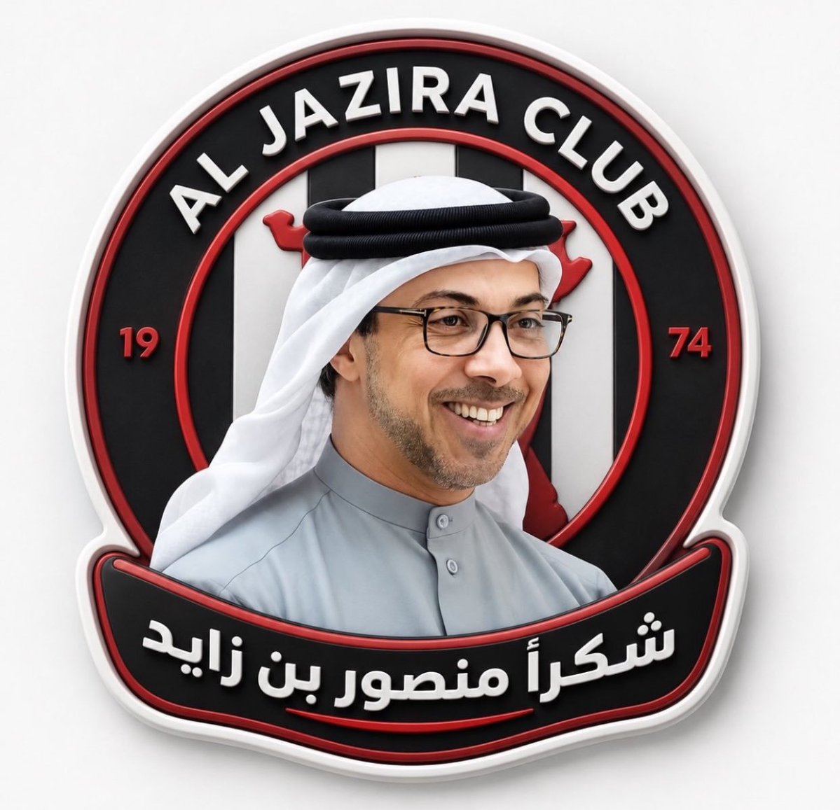 walhan_ndalshba's tweet photo. #شباب_الأهلي_الجزيرة
#دوري_أدنوك_للمحترفين
تستاهلون الفوز يا #نادي_الجزيرة  هذي خطوة وانتهت والقادم اجمل باذن الله تعالى 

همسة: انا الفخر فارس نبيل اتيت الي ميدان الفرسان  مبارزن ولم اجد من يبارز  وقلت الارض ارضي وزمان زمنيا https://t.co/YekXI30OXO