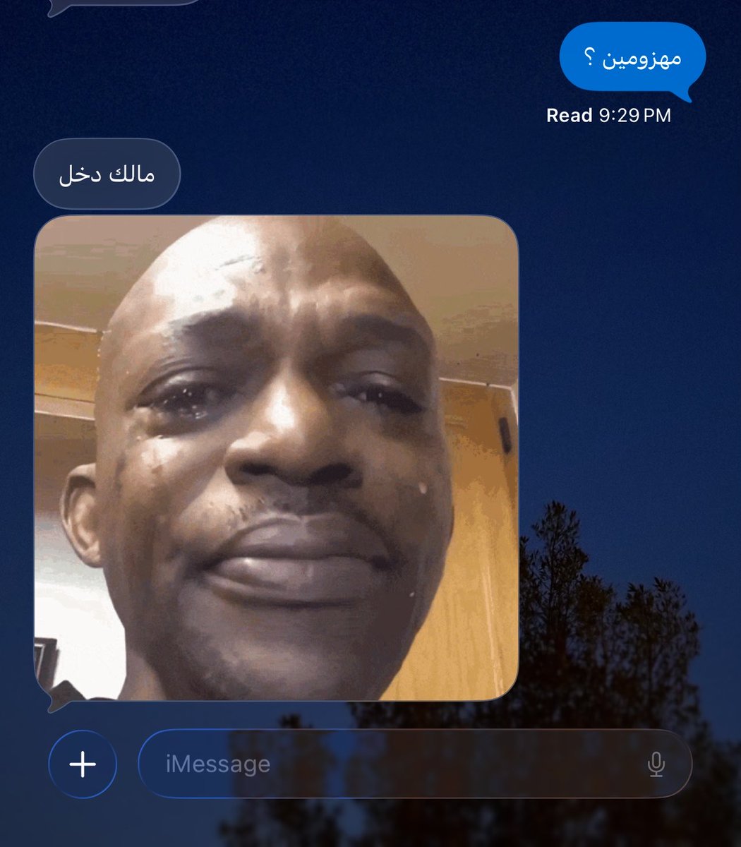 isuiiri's tweet photo. تكفى يا النصر https://t.co/rVWJVHWWAT