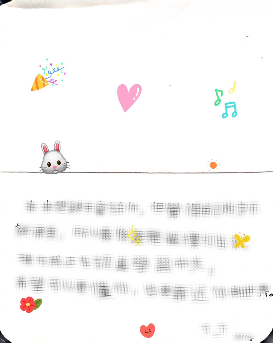 bowve_'s tweet photo. จริงๆ เขียนจม ไป 3ฉบับใน 1ซอง 
1.ให้กลจ
2.อวยพรวันเกิด
3.ขอโทษที่ลายมือไม่สวย
1,2 เขียน ชื่อจีนตัวเองและ From Thailand 🇹🇭 แต่ฉบับที่ 3 ไม่ได้เขียนก็แอบนอยตัวเอง ไม่คิดว่าเบบี๋จะอ่านในไลฟ์ เบบี๋จะรู้มั้ยว่า สองอันที่อ่านมันมาด้วยกัน https://t.co/xnzji4Cg46