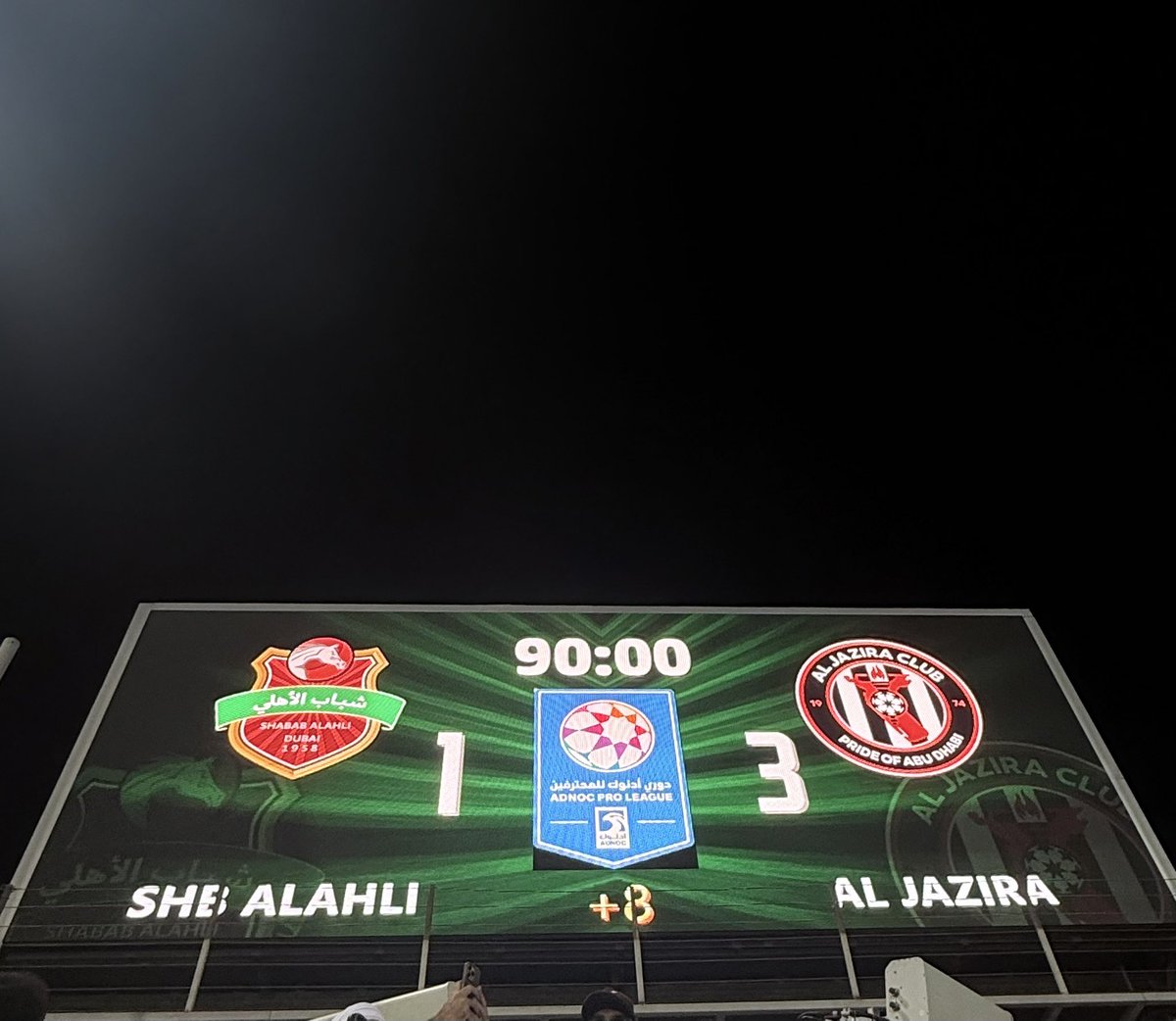 jz1fc's tweet photo. آآعد لوحدك 
كدة سرحان 
واكل تلاتة من بعد الخمسات

اشرب يلا برع يلا 😂😂😂😂🔥 https://t.co/QMx5V6hkVr
