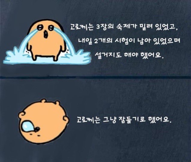 Julmi__'s tweet photo. https://t.co/ifYxJvIFF8