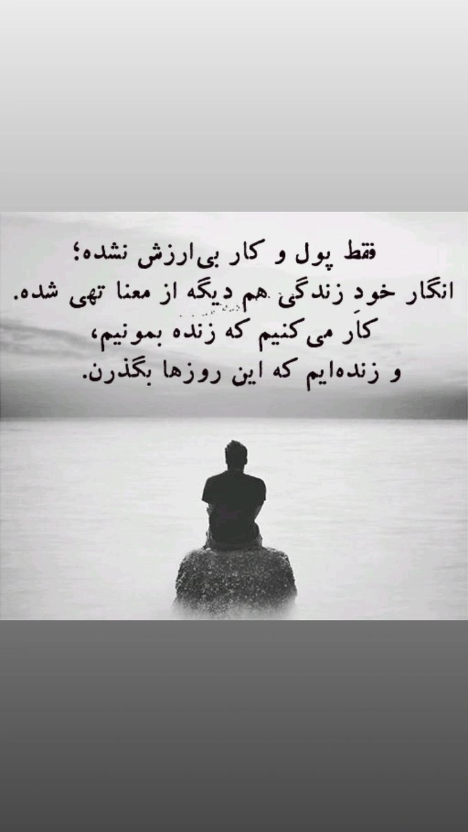 K_Rahimi_D's tweet photo. https://t.co/Ss6KdbBOAC