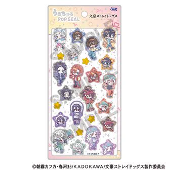 公式グッズ・公式ライセンス専門】colleize（コレイズ）＠50万ユーザー