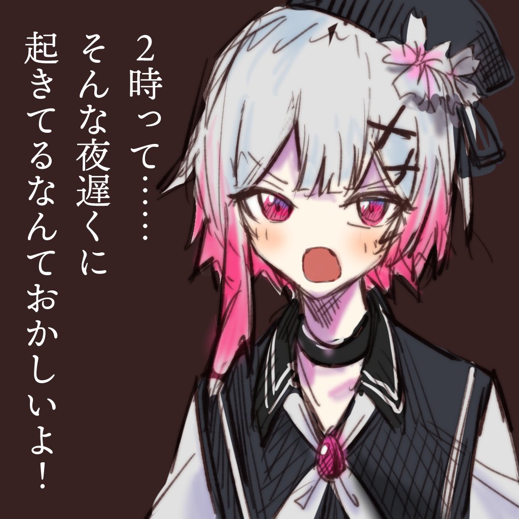 umeaioi's tweet photo. https://t.co/P44qGQp3ca