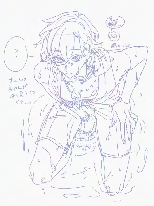 Yo__kkoisy10's tweet photo. https://t.co/IQ8agwPKZ8