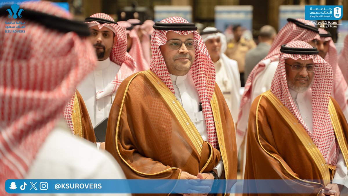 KsuRovers's tweet photo. من الميدان ينطلق القادة... ويصنع الأثر ⚜️
برعاية سعادة رئيس #جامعة_الملك_سعود المكلّف أ.د. علي بن محمد مسملي، شاركت #جوالة_جامعة_الملك_سعود في المعرض التعريفي بالخدمات الطلابية، مستعرضةً خارطة متكاملة من البرامج القيادية والمسارات الميدانية التي تصقل كفاءة الطالب الجامعي وتنمّي مهاراته.