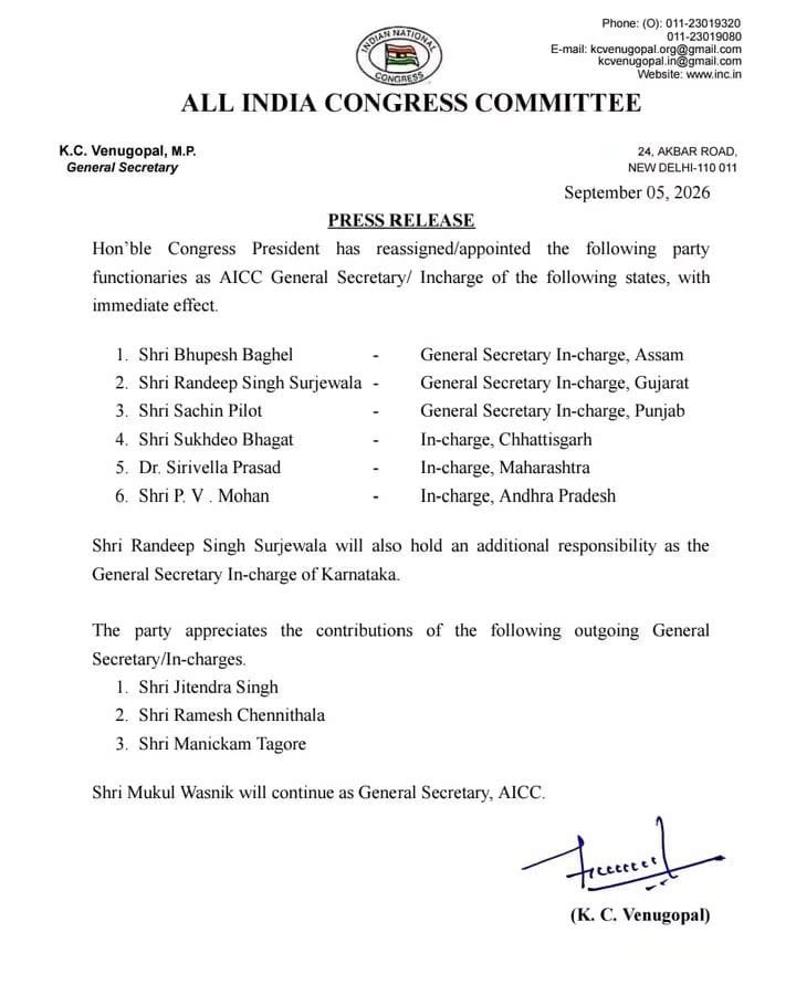 shaktisinhgohil's tweet photo. Congratulations Bhupesh ji, Randeep ji, Sachin ji, Sukhdeoji, Prasad ji and Mohan ji for the new assignments. 
Our Congress Party will vastly benefit from your experience, leadership and guidance.
Jaihind.
Jai Congress!
@bhupeshbaghel  @SachinPilot @sukhdeobhagat @sirivellaprasad @pvmohanINC and @INCIndia