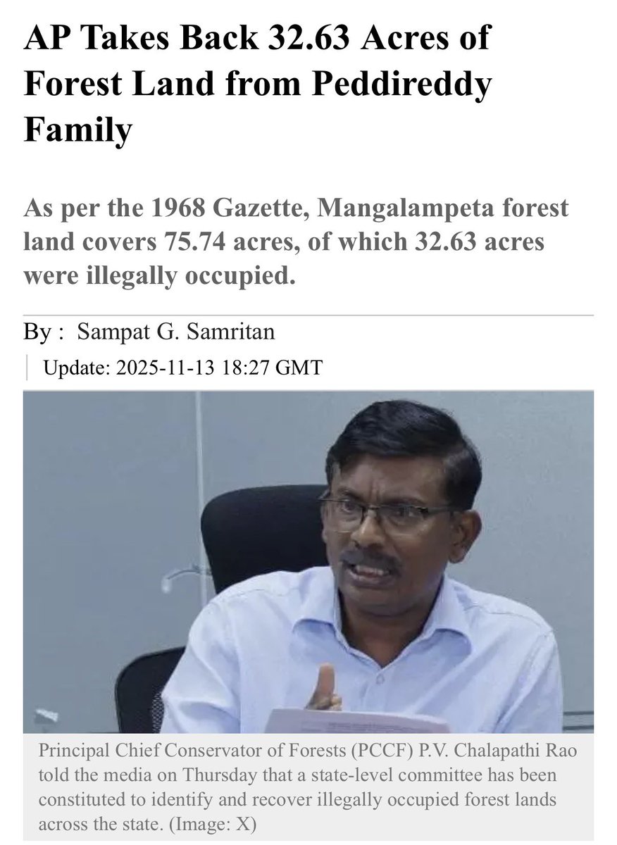 TheUnknownCult's tweet photo. Niku telikapothe recover cheyanattu kadu.

Simple google search chepthadi em chesado😂😂

Peddireddy tho kottinchukunnollu kuda matladthunnara?😂😂 https://t.co/UZFKfqSx17