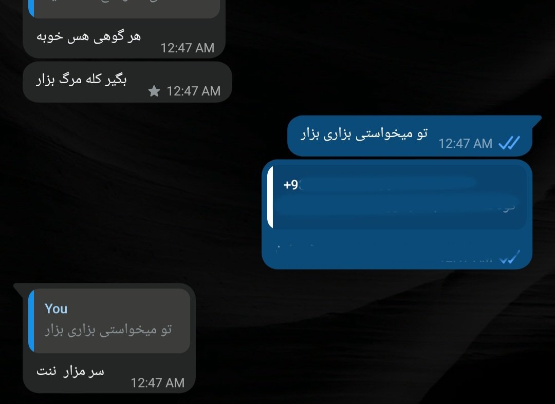 gg_fatii's tweet photo. ایشون اکسمه
از بعد اینکه اومد خاستگاری و نامزد شدیم و فهمید مال خودشم رفتارش اینجوری شد(بددهنی و کنترلگری). و من تمومش کردم اما از اونموقع تاحالا پیگیره میگه دوستت دارم و نمیخوام از دستت بدم و قول میدم درست شم.
آیا ایشون درست میشه؟ نظر و تجربه هاتون رو بهم بگید لطفا https://t.co/ugDfkIOAWo