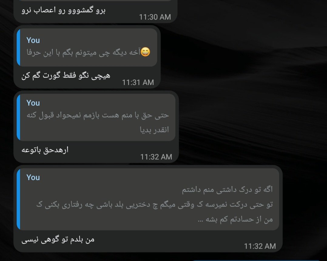 gg_fatii's tweet photo. ایشون اکسمه
از بعد اینکه اومد خاستگاری و نامزد شدیم و فهمید مال خودشم رفتارش اینجوری شد(بددهنی و کنترلگری). و من تمومش کردم اما از اونموقع تاحالا پیگیره میگه دوستت دارم و نمیخوام از دستت بدم و قول میدم درست شم.
آیا ایشون درست میشه؟ نظر و تجربه هاتون رو بهم بگید لطفا https://t.co/ugDfkIOAWo