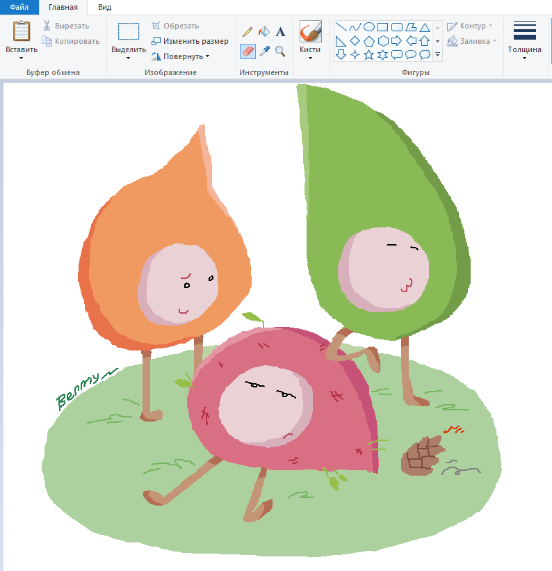 BermsYo_'s tweet photo. triple trouble 

#pikuniku #fanart https://t.co/j13NK1q5Nq