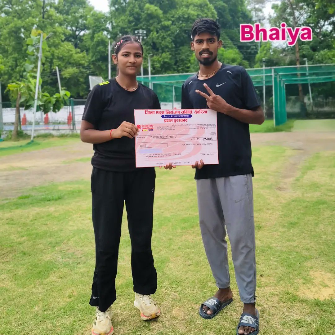 samaelguerra's tweet photo. Gorakhpur ke best athlete(runner)🤗☺️......  bhaiya 💌 https://t.co/BuL5OMONhb