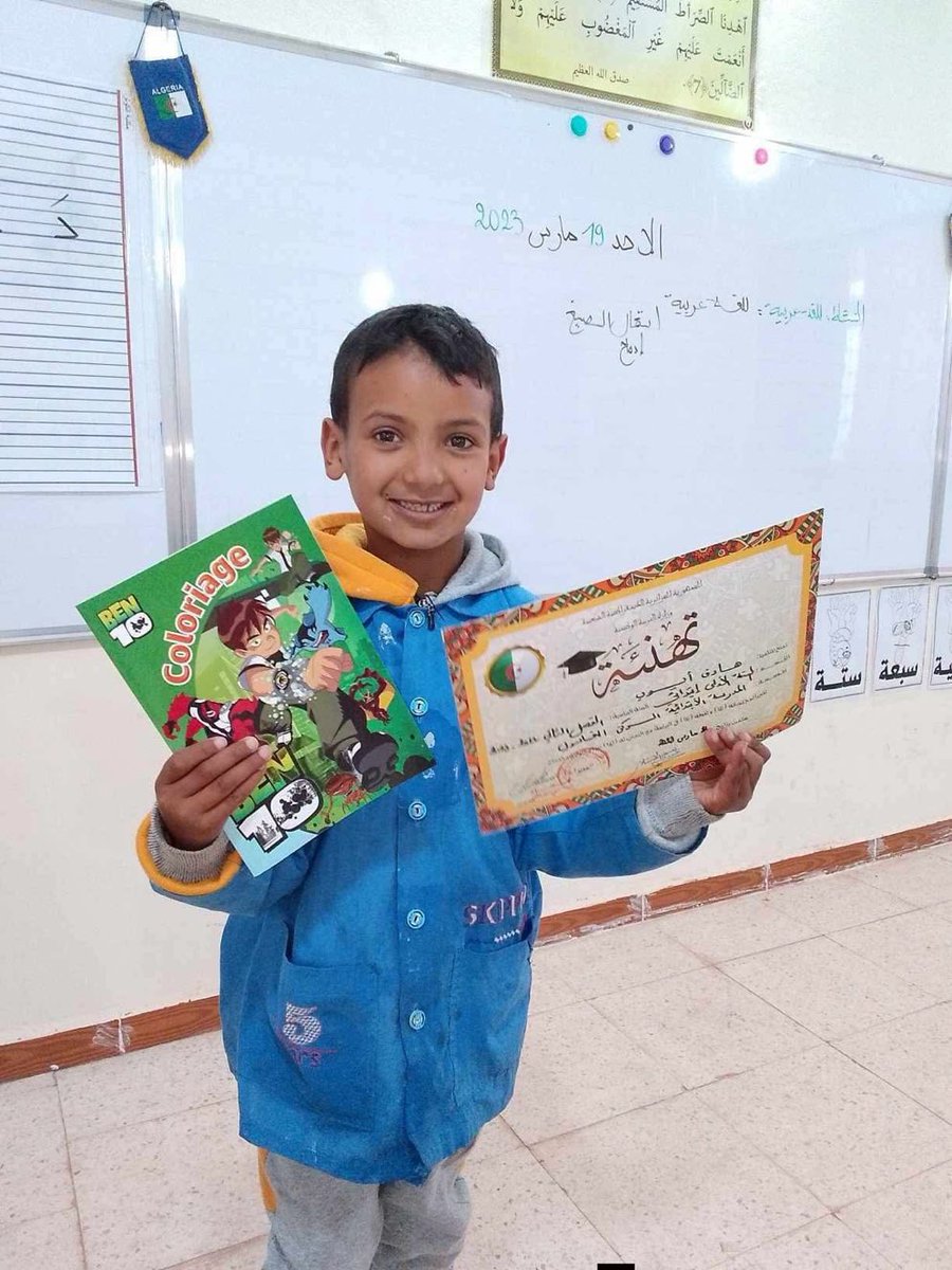 ku646674's tweet photo. الله يجعله طير من طيور الجنة وشفيعاً لوالديه ويربط على قلوبهم

وفاة الطفل الجزائري أيوب الذي سقط في البئر https://t.co/pLUzEzgSPL