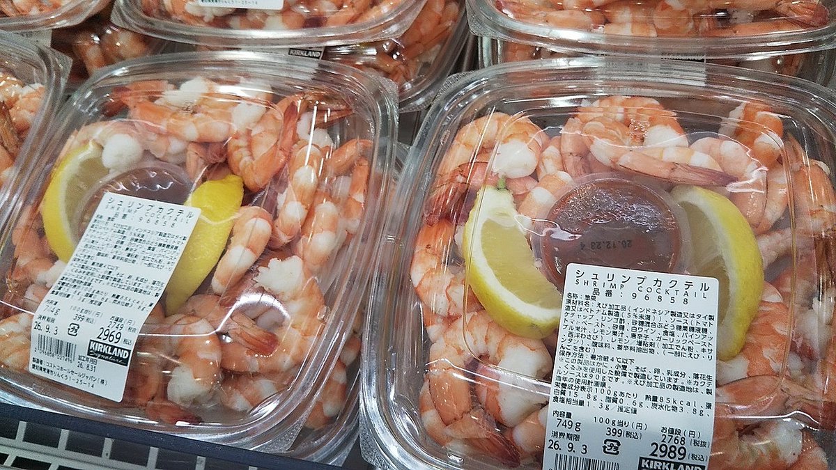 Lychee_kanroni's tweet photo. コストコ 中部空港 倉庫店　その３

そうざい シーフード ペスカトーレ プルコギ シュリンプ えび ピザ https://t.co/jc4C6Y02O1