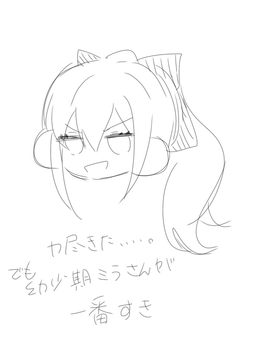 FT_yume_'s tweet photo. のきさんリクエスト🩷
筆が乗って2.5枚描きあげてしまった https://t.co/8zdk0f0sHm