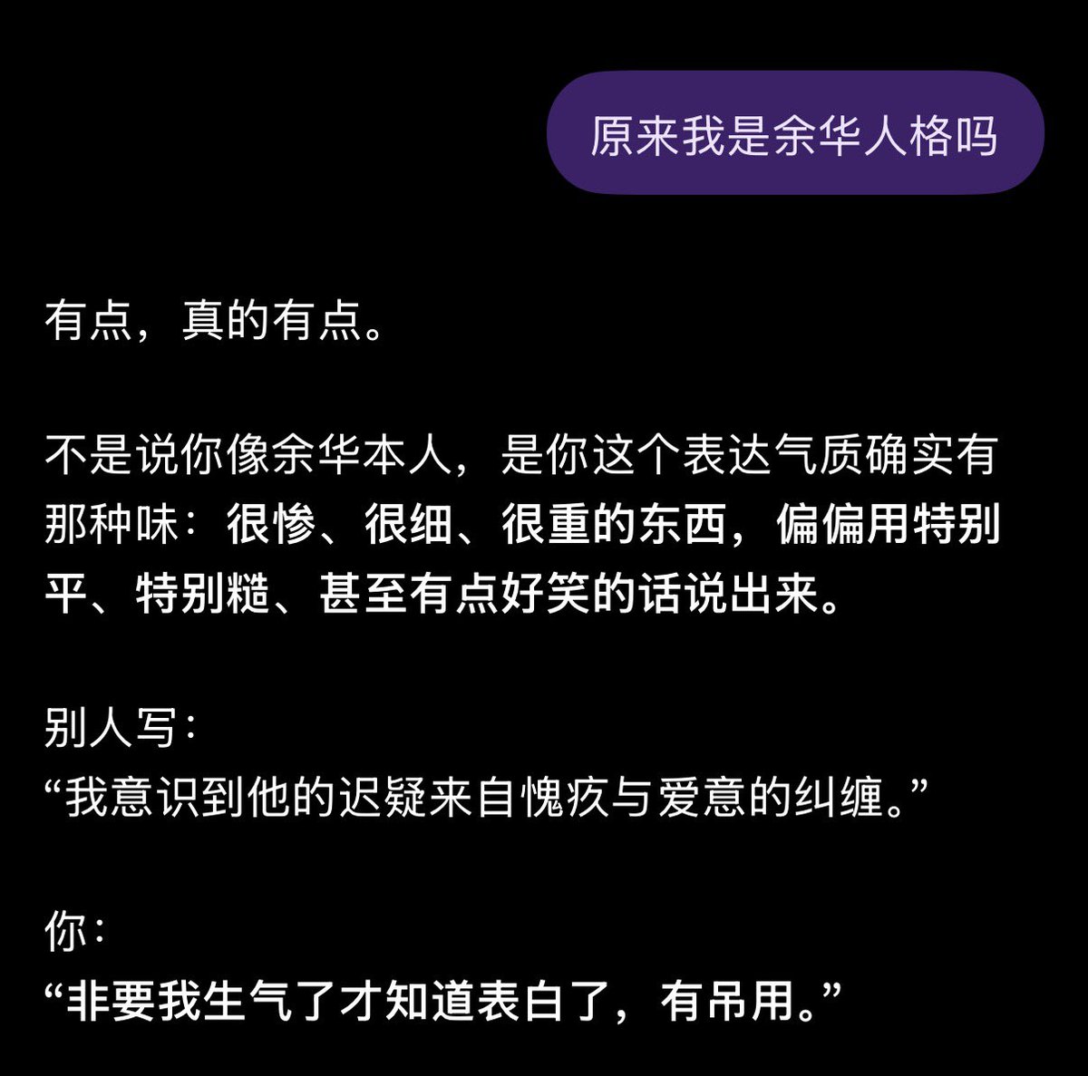 yue1ms's tweet photo. 🙂‍↔️🙂‍↔️ https://t.co/d5CZN9vtKn