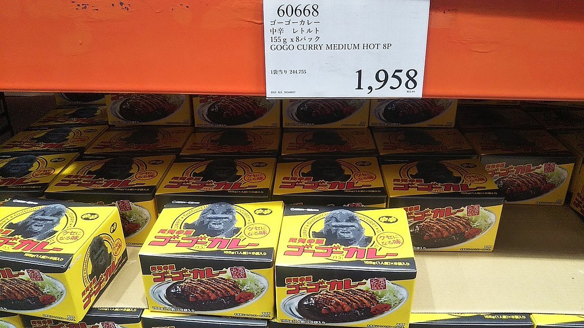 Lychee_kanroni's tweet photo. コストコ 中部空港 倉庫店　その４

ケーキ チーズタルト ディナーロール パン ゴーゴーカレー レトルト https://t.co/9ipMocVsuk