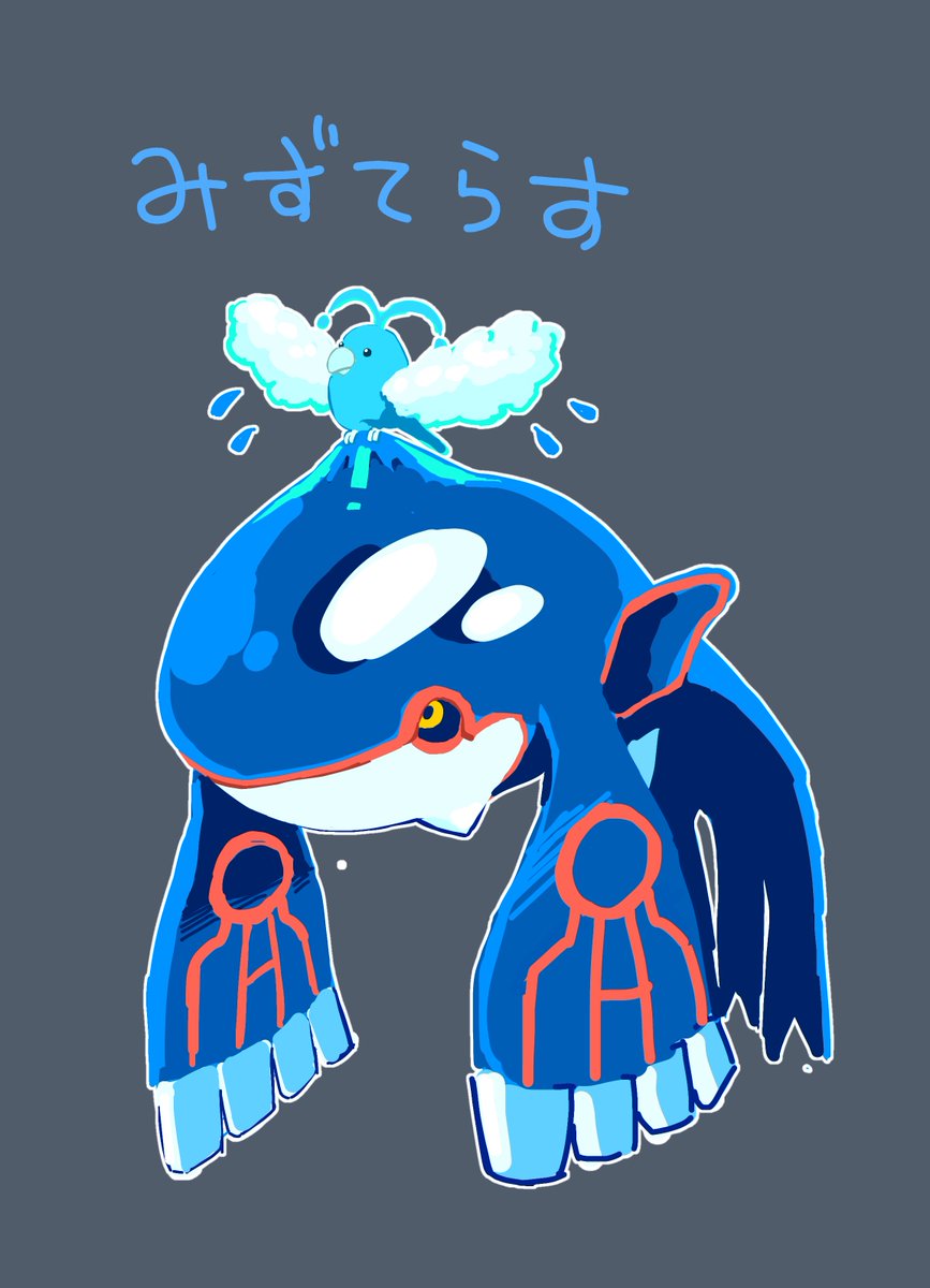 Priere_verte's tweet photo. 息抜きに描いた https://t.co/mcfse6D4T1