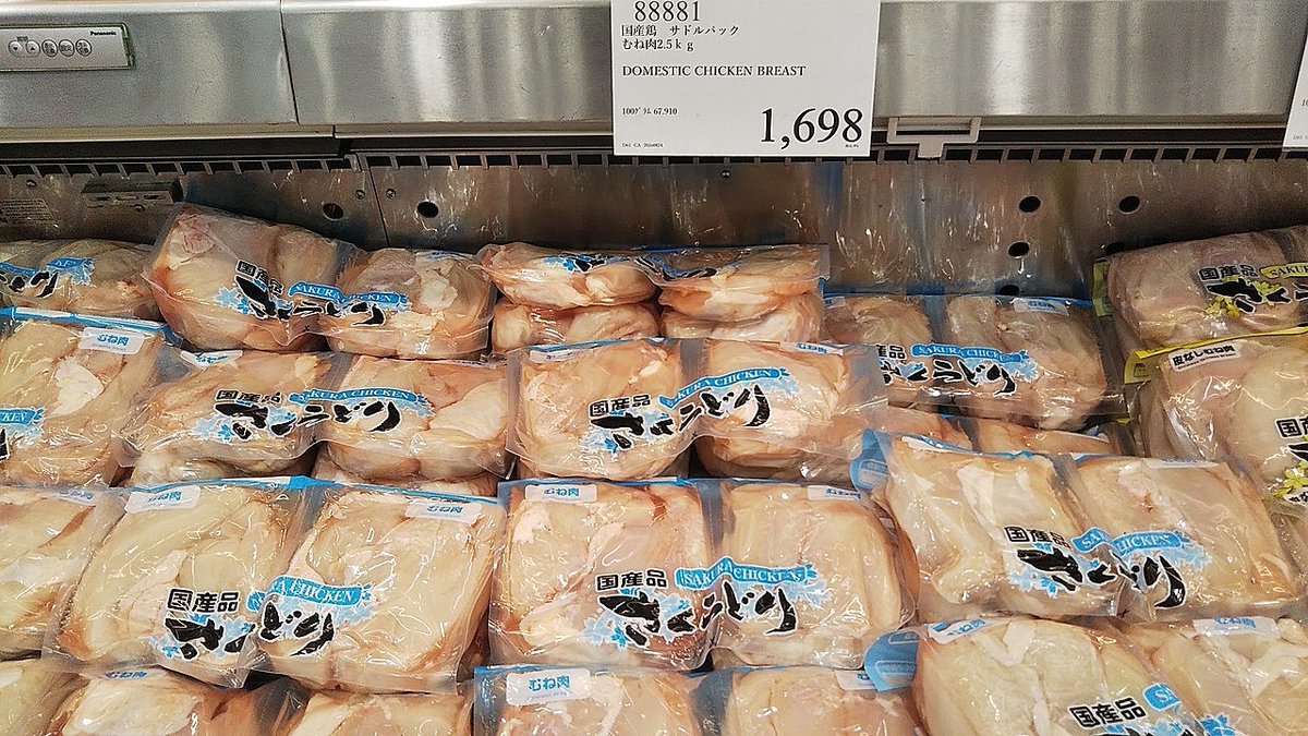 Lychee_kanroni's tweet photo. コストコ 中部空港 倉庫店　その５

豚肉 牛肉 鶏肉 https://t.co/KBMp79vro7